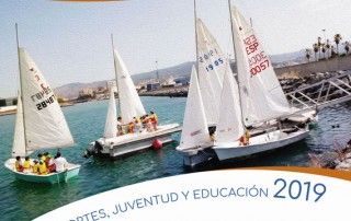 vela_2019
