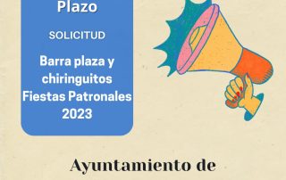 Cartel-reserva-fiestas-patronales-2023